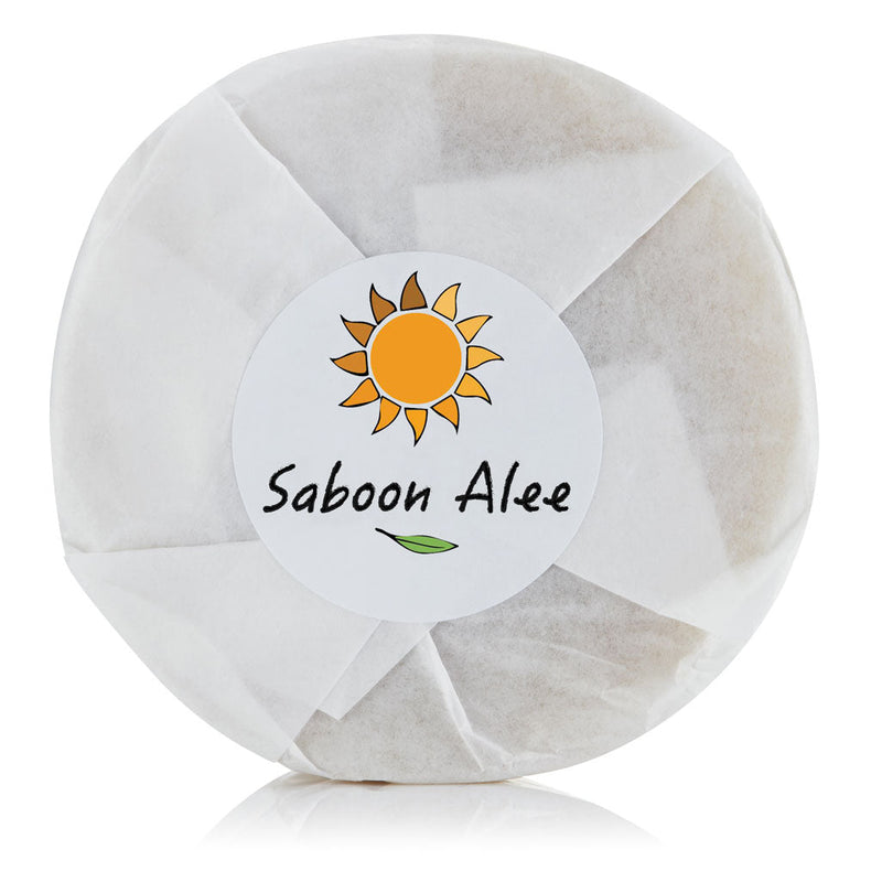 Nourish London And Saboon Alee Eco-Friendly Low Waste Bergamot & Cardamom Exfoliating Soap in Wrapping Paper